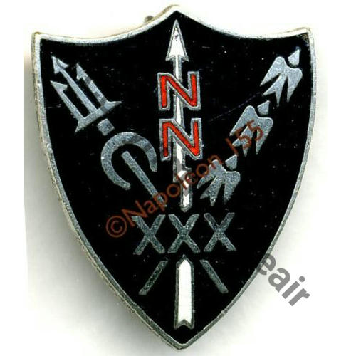 30e.EC 62 A0872 LOIRE.NN.LORR REIMS  DrP+DPast Guilloche Src.STELLA 13Eur(x2)